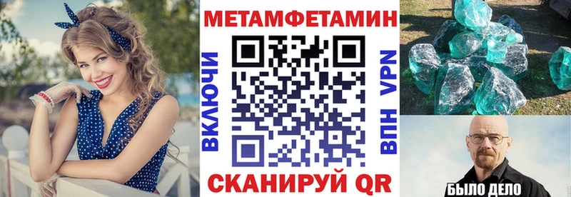 как найти наркотики  Салаир  мега зеркало  АМФ Розовый 