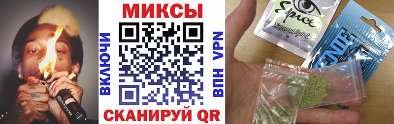 МЕГА зеркало  Салаир  Бутират вода 
