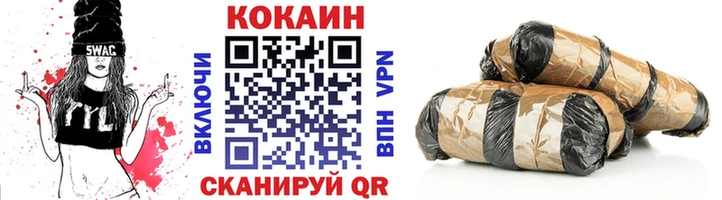 где найти   гидра сайт  КОКАИН 99%  Салаир 