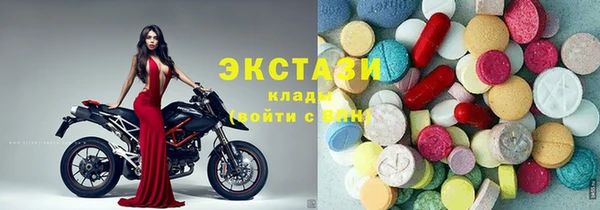 прущая мука Наволоки