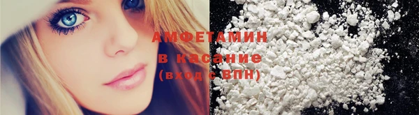 прущая мука Наволоки