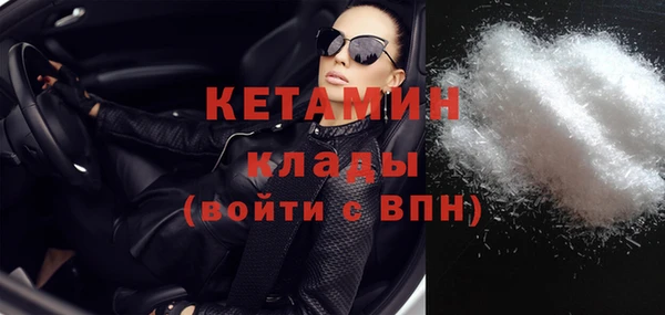 прущая мука Наволоки