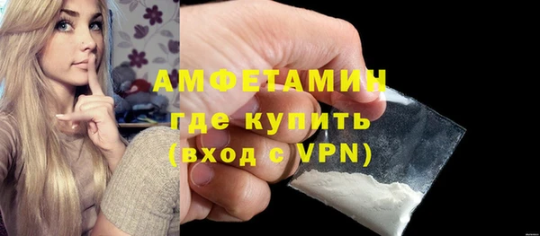 кокаин премиум Надым