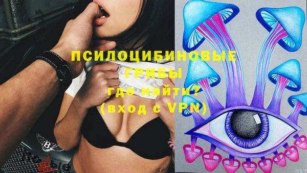 мефедрон Калининец