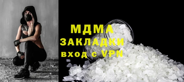 прущая мука Наволоки