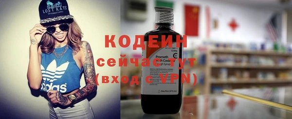 прущая мука Наволоки