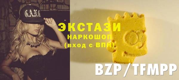 кокаин премиум Надым