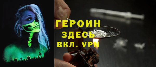 прущая мука Наволоки