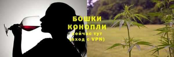 кокаин премиум Надым