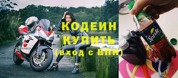 прущая мука Наволоки