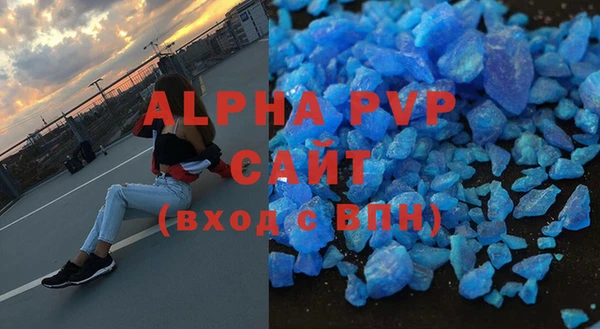 прущая мука Наволоки