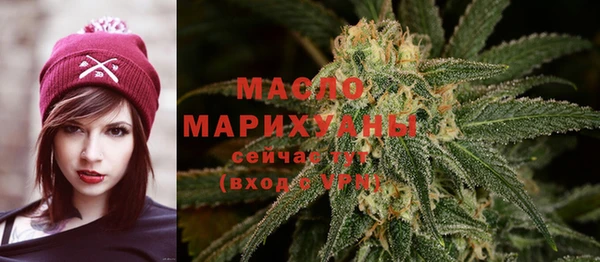 экстази Навашино