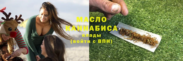 кокаин премиум Надым