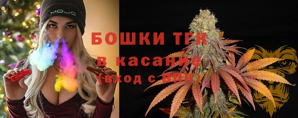 прущая мука Наволоки