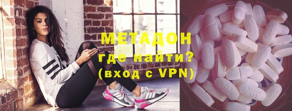 кокаин премиум Надым