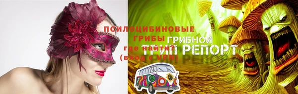 скорость mdpv Чита