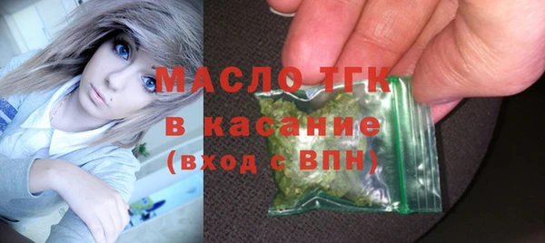 прущая мука Наволоки