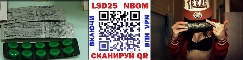 гидра маркетплейс  Салаир  LSD-25 экстази ecstasy 