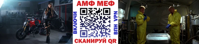 Первитин кристалл  Салаир 